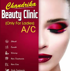 Juliette armand forte c 12% 10ml. Chandrika Beauty Clinic Startseite Facebook
