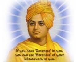 Swami Vivekananda Preached About The Unity Of All Religions During The Freedom Movement He Raised His Voic Swami Vivekananda Social Evils Indian Spirituality
