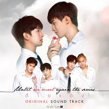 Boy Sompob Until We Meet Again Ost Until We Meet Again The Series Lyrics Musixmatch