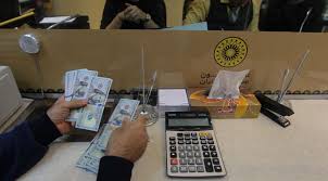 The second order is mark as payment complete 2 minutes after this first pending payment order. Iranian Merchants Forex Purchase Orders Double Financial Tribune