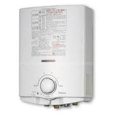 Kisaran harga ariston water heater gas fast r: Jual Water Heater Gas Paloma Phrx5 Garansi Resmi Jakarta Barat 89 Elektronik Tokopedia