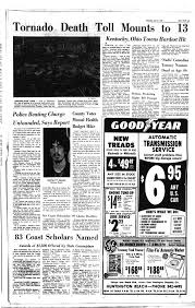 Image result for Dark Coppertone 1983 Philco