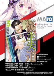 Maybe you would like to learn more about one of these? Gokushufudou The Way Of The House Husband Chapter 27 Bahasa Indonesia Ryukonesia