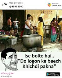 Funny jokes in marathi images share chat funny png. 100 Best Images Videos 2021 Funny Joke Whatsapp Group Facebook Group Telegram Group