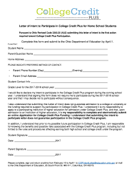 40 Letter Of Intent Templates Samples For Job School Business