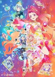 Jun 20, 2021 · from nou kanja no kai (tyranu) futanari friends (aikatsu friends!) digital フロム脳患者の会 (ティラヌー) ふたなりフレンズ (アイカツフレンズ!) dl版 Anime Aikatsu Friends Kagayaki No Jewel Lyrics From His Songs
