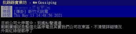 Jisho.org is lovingly crafted by kim, miwa and andrew. Smcvjaa9d S3qm