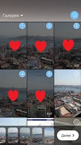 V Instagram Istorii Mozhno Zagruzhat Srazu Neskolko Fotografij I Video