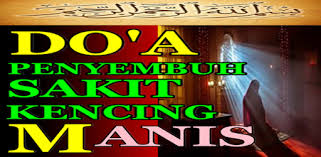 Nak tahu tak apa yg istimewa tentang produk ni? Doa Penyembuh Penyakit Kencing Manis On Windows Pc Download Free 6 0 6 Com Appssemogaberkah Doapenyembuhpenyakitkencingmanis