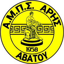 O fabiano de lima campos maria στον αρη. Aris Avato F C Wikipedia
