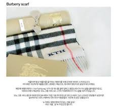 パンツ値段：4,900円～ トップス値段：4,900円～ 靴値段：6,900円～ burberry（帽子） 値段：27,000円～. Beyond The Style Alex On Twitter Taehyung Bts 160119 Taehyung Burberry Scarf Is A Gift From Allright1230 Meant To V Bts Twt Https T Co Fcgijx2mxt