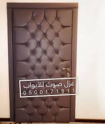 عازل طبقات للابواب Home Decor Decals Home Decor Decor
