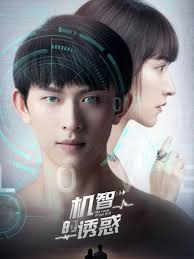 未知短剧搜索结果- 南风短剧网