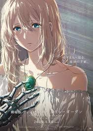 Jadwal Rilis Film Anime Violet Evergarden Diumumkan Kaori Nusantara