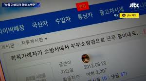 10:20 띵잘 띵작 추천해주는 잘생긴 남자 639 450 просмотров. Ydapoz4wlp Cfm
