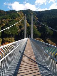 南アルプス 接 岨 大 吊橋