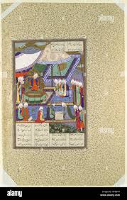 Image result for Persian manuscript chess