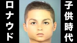 Viimeisimmät twiitit käyttäjältä ケイン・ヤリスギ「」 (@kein_yarisugi). ã‚¯ãƒªã‚¹ãƒ†ã‚£ã‚¢ãƒ¼ãƒŽ ãƒ­ãƒŠã‚¦ãƒ‰ ã®å­ä¾›æ™‚ä»£ã®å†™çœŸã‚'å…¥æ‰‹ã—ã¾ã—ãŸ ã‚¹ãƒŠãƒƒãƒ—ãƒãƒ£ãƒƒãƒˆ Youtube