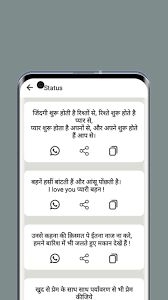 Killer Attitude Status 2021 For Android Apk Download