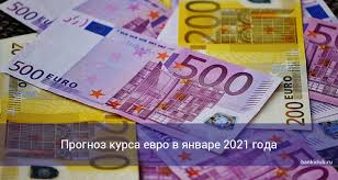 Курс евро в россии центробанк. Prognoz Kursa Evro V Yanvare 2021 Goda