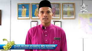 Bkp, pejabat setiausaha kerajaan pahang. Perutusan Raya Aidifitri Y Bhg Tuan Pegawai Daerah Rompin 2016 Youtube