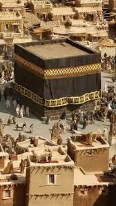 pin by dina on khana kaa ba islam mecca kaaba islamic architecture