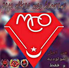 Canlı mco fiyatları ne kadar? Mco Oran Home Facebook