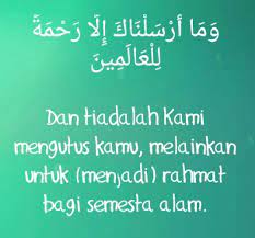 Dengan mengusung gagasan islam rahmatan lil alamin, ia berhasil menampilkan wajah islam yang khas, komprehensif, holistik dan building in qur'an, dibandingkan istilah islam liberal, islam progresif, islam nusantara dan lain sebagainya. Salah Paham Tentang Pengertian Rahmatan Lil Alamin Jalan Allah