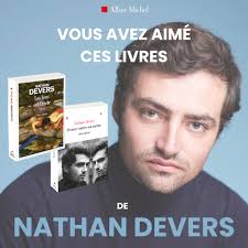 Il y a 3 ans l'ouvrage " Les liens artificiels ", qui s'intéressait à la  virtualisation du réel et des rapports humains, avait été une des surprises  de la rentrée littéraire :