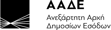 Σταδιακά από τον σεπτέμβριο 2021, ξεκινά η υποχρεωτική διαβίβαση παραστατικών στο mydata και η διασύνδεση ταμειακών μηχανών με την ααδε, όπως αναφέρεται σε ανακοίνωση του υπουργείου οικονομικών. Aade
