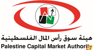 التعويض عن رسوم شهادات مهنية محددة. Ù‡ÙŠØ¦Ø© Ø³ÙˆÙ‚ Ø±Ø£Ø³ Ø§Ù„Ù…Ø§Ù„ ØªØ¹Ù‚Ø¯ Ø¨Ø±Ø§Ù…Ø¬ Ù„ØªØ¯Ø±ÙŠØ¨ Ø§Ù„Ù…Ø¯Ø±Ø¨ÙŠÙ† ÙÙŠ Ø­ÙˆÙƒÙ…Ø© Ø§Ù„Ø´Ø±ÙƒØ§Øª