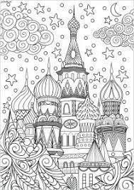 Christmas Coloring Pages For Adults