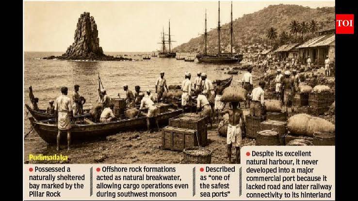 Pudimadaka: The Harbour That History Forgot | Vijayawada News - The Times of India