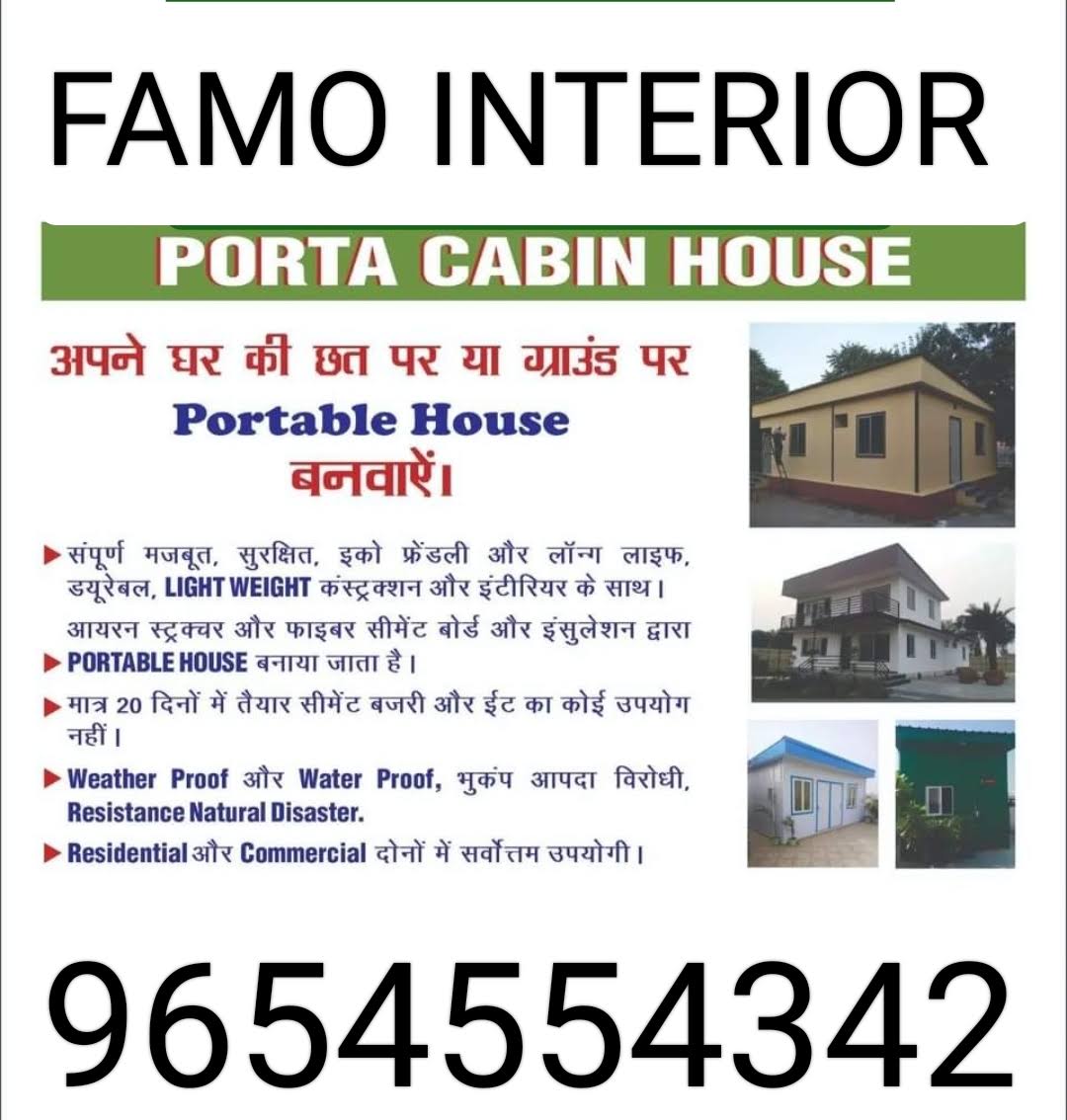 PORTA CABIN product image