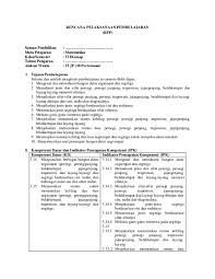 Materi segitiga dan segiempat kelas 7 kurikulum 2013 doc. Doc Rpp Bab 8 Segiempat Dan Segitiga Www Catatanmatematika Com Uci Artia Academia Edu