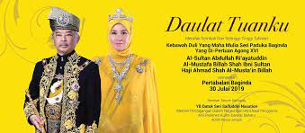 Untuk istiadat pertabalan, sy akan memakai persalinan yg ditenun khas oleh. Saifuddin Nasution On Twitter Merafak Sembah Kebawah Duli Yang Maha Mulia Seri Paduka Baginda Yang Di Pertuan Agong Xvi Al Sultan Abdullah Ri Ayatuddin Al Mustafa Billah Shah Ibni Sultan Haji Ahmad Shah Al Musta In Billah Sempena