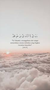 Check spelling or type a new query. 50 Islamic Quotes Quran Ideas In 2021 Islamic Quotes Quran Quran Islamic Quotes