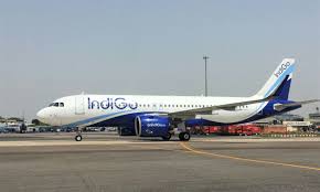 patna-airport - Rohtas District