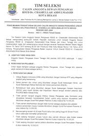 1persamaan 2 perbezaan batasan isi : Pemerintah Kota Bekasi Pendaftaran Seleksi Calon Anggota Dewan Pengawas Unsur Tenaga Ahli Pada Rsud Kotas Bekasiss