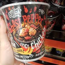 Pop mie instan ayam 75g. Mie Mamee Daebak Ghost Pepper Spicy Chicken Shopee Indonesia