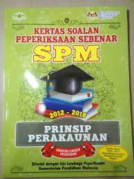 Bahasa melayu (bm), sejarah, matematik, bahasa inggeris, fizik, kimia, matematik tambahan, biologi, prinsip perakaunan, sains, pendidikan islam, pendidikan moral, perniagaan, ekonomi, pendidikan seni visual (psv). Buku Soalan Sebenar Spm 2012 2018 Prinsip Perakaunan Books Stationery Books On Carousell