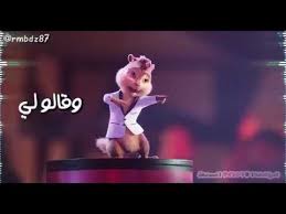 عروس ترقص لزوجها في ليله عرسها على اغنيه يا ليلي ويا ليلا لاتنسو الاشتراك بل قناه. Ø§ØºÙ†ÙŠØ© ÙŠØ§ Ù„ÙŠÙ„ÙŠ Ø¨ØµÙˆØª Ø§Ù„Ø³Ù†Ø§Ø¬Ø¨ 2019 Youtube