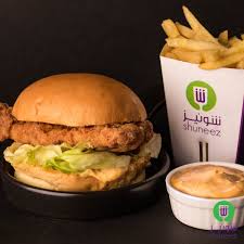 مطعم شونيز الأسعار المنيو الموقع كافيهات و مطاعم الرياض