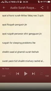 Surah al baqarah recitation by sheikh mishary rashed alafasy full surah. Surah Ruqyah Gangguan Jin Mp3 Fur Android Apk Herunterladen