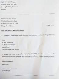 Check spelling or type a new query. Contoh Surat Akuan Pemindahan Geran Surat Rasmi Permohonan Geran Tanah Thoiso Tera Dano
