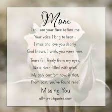 Love You Forever Mom Poems Mom Quotes Mom In Heaven