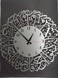 Black And Silver Islamic Wall Art Surah Al Ikhlas Calligraphy Large Extra Large Metal Wall Clock With Silver Static Paint Surah Al Ikhlas Calligraphy Islamic Metal Clock Me In 2020 Islamic Wall Art Large Metal Wall Clock Metal