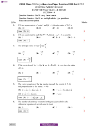 Ixl is easy online learning designed for busy parents. Cbse Class 12 Maths Question Paper Solutions 2020 For All Sets In Pdf