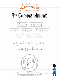 9th Commandment Copywork Bible Study For Kids Hebrew Education Bible Lessons