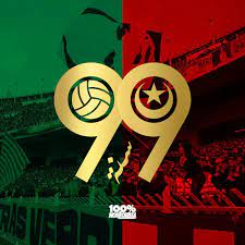 9 أسماء فيس بوك دينية 2021. 100 Mouloudia Ø§Ù„ØµÙØ­Ø© Ø§Ù„Ø±Ø¦ÙŠØ³ÙŠØ© ÙÙŠØ³Ø¨ÙˆÙƒ